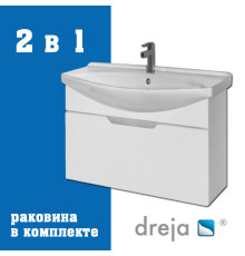 Тумба с раковиной подвесная Dreja Laguna 85 см, белый