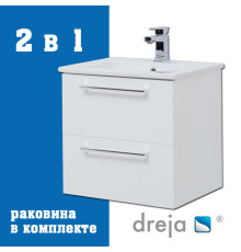 Тумба с раковиной подвесная Dreja Gio 60 см, белый