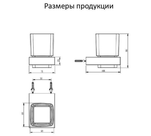 Стакан для ванной комнаты Grocenberg AC0021MG, матовое золото