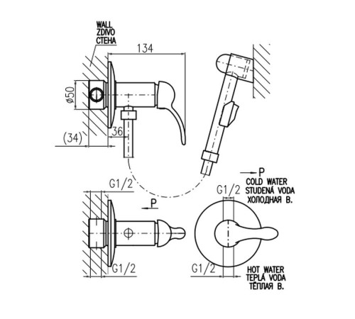 Гигиенический душ со смесителем Rav Slezak LABE L047, хром