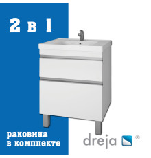 Тумба с раковиной подвесная/напольная Dreja Grace Plus 60 см, белый