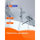 Смеситель для ванны Prohanss P62.22, хром