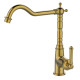 Смеситель для кухни ESKO Baroque Gold BRQ519Gold/BRQ519Br, золото