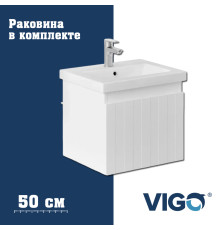 Тумба с раковиной напольная VIGO Финлей 330-com, 50 см
