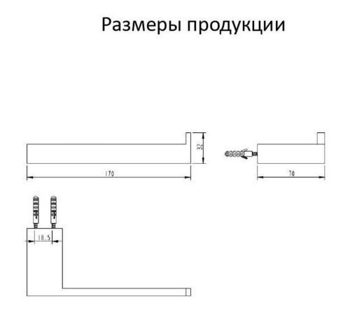 Держатель для туалетной бумаги Grocenberg AC0024CR, хром