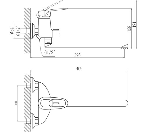 Смеситель для ванны Savol S-T2204, хром