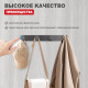 Крючок для ванной комнаты Raglo R300.054.09, графит