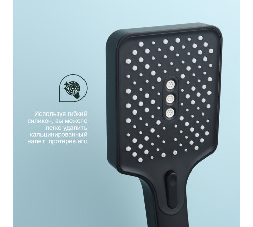 Смеситель для ванны Splenka S224.30.06, черный