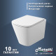 Комплект Maretti 3 в 1: унитаз UM10PBM76-844, инсталляция AC11P5211, кнопка AC12KA-740