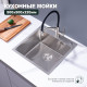 Кухонная мойка Splenka S701.5050.05, сатин