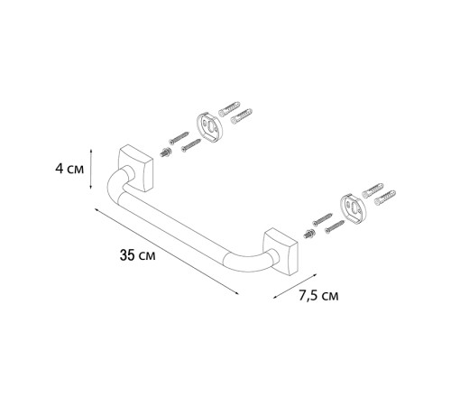 Поручень для ванной FIXSEN KVADRO FX-61317B, хром