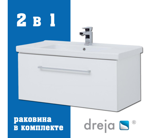 Тумба с раковиной подвесная Dreja Big Inn 100 см, белый