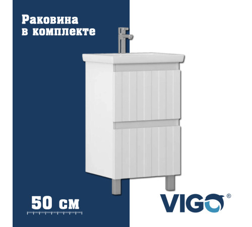 Тумба с раковиной напольная VIGO Финлей 320-com, 50 см