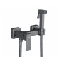 Гигиенический душ со смесителем FRAP F7504-9, оружейная сталь
