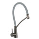 Смеситель для кухни с гибким изливом Fmark FS8255Q-04, графит