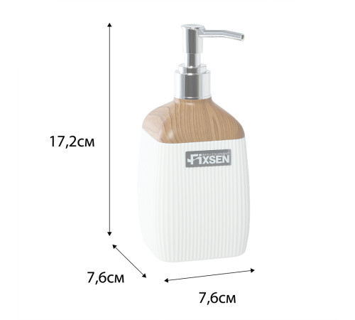 Дозатор жидкого мыла FIXSEN WHITE WOOD FX-402-1, белый/коричневый