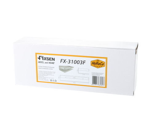 Полка металличеcкая FIXSEN HoReCa FX-31003F, стальной матовый