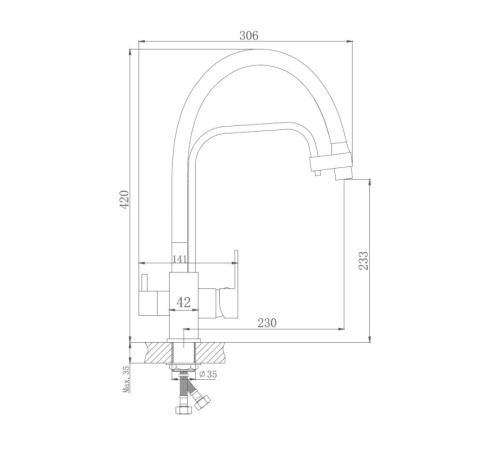 Смеситель для кухни Haiba HB76615-7, черный