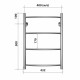 Полотенцесушитель водяной Stelmix 60x40 см, дуга