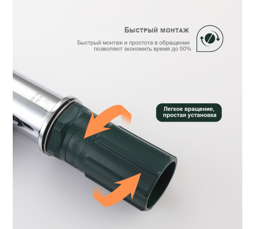 Смеситель для кухни Splenka S05.40, хром