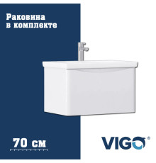 Тумба с раковиной напольная VIGO Глем  336-com, 70 см