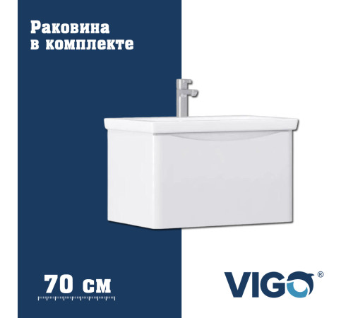 Тумба с раковиной напольная VIGO Глем  336-com, 70 см