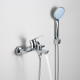 Смеситель для ванны FRUD R32158, хром