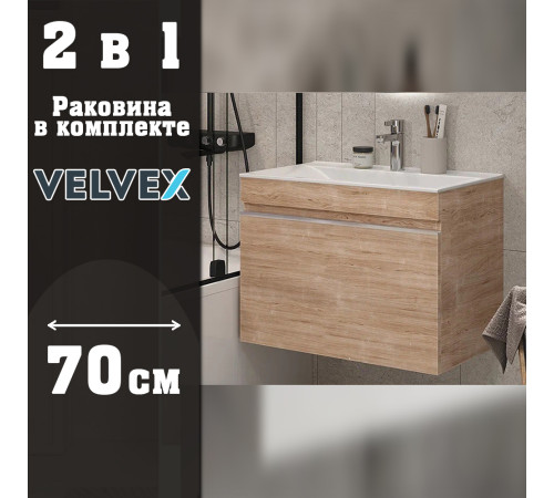 Тумба с раковиной подвесная Velvex Pulsus tp.PUL.PUL.70.1Y дуб сонома, 70 см