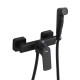 Гигиенический душ со смесителем FRAP F7586-6, черный