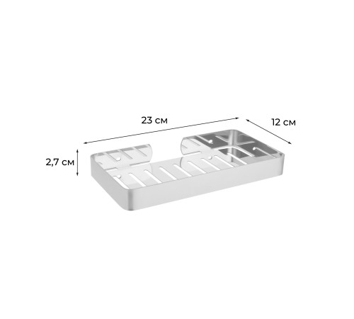 Полка металличеcкая FIXSEN HOTEL FX-31003R, хром