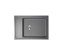 Кухонная мойка Granula 7305, АЛЮМИНИУМ