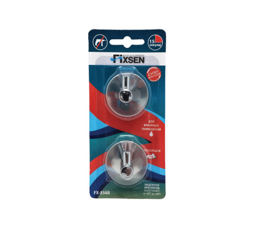 Крючок для ванной FIXSEN PRACTICA FX-558B, 2шт., хром