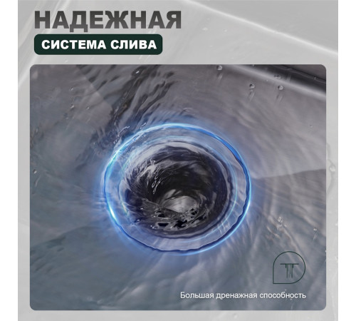 Кухонная мойка Splenka S703.7050.09, графит