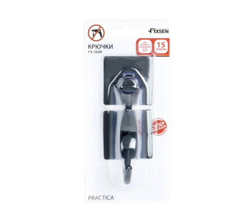 Крючок для ванной FIXSEN PRACTICA FX-560B, 2шт., черный