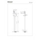 Смеситель для ванны напольный Bravat Gina F665104C-B3-ENG, хром