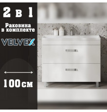 Тумба с раковиной напольная Velvex Orlando tn.ORL.CLA.100.2Y белый матовый, 100 см