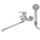 Смеситель для ванны Maretti Проджект PR22RP270-D, хром