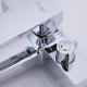 Смеситель для ванны FRAP F3273, хром