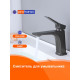 Смеситель для раковины Prohanss P62.10.09, графит