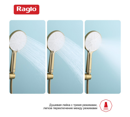 Лейка для душа Raglo R450.50.03, золотой сатин