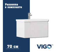 Тумба с раковиной напольная VIGO Нео 340-com, 70 см
