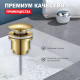 Донный клапан для раковины Raglo R600.01.03, золотой сатин
