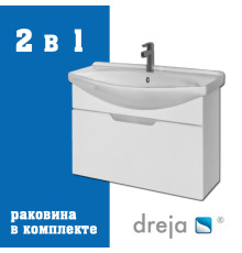 Тумба с раковиной подвесная Dreja Laguna 75 см, белый
