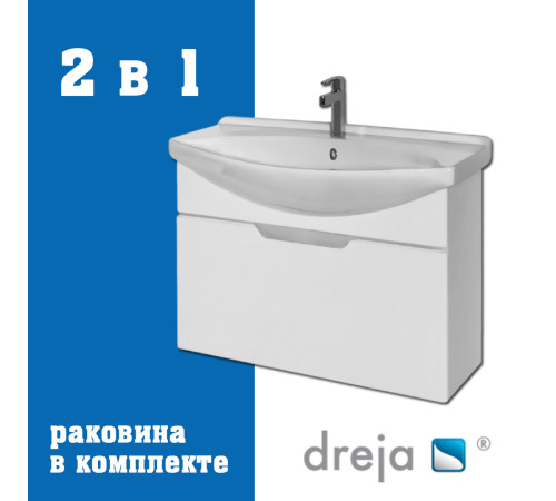 Тумба с раковиной подвесная Dreja Laguna 75 см, белый