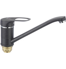 Смеситель для кухни Fmark FM4904H, черный