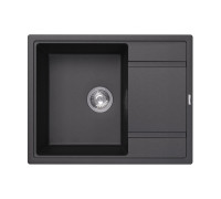 Кухонная мойка Florentina ЭСТЕЛЬ 20.520.C0650.302, антрацит