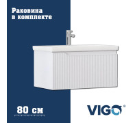 Тумба с раковиной напольная VIGO Нео 341-com, 80 см