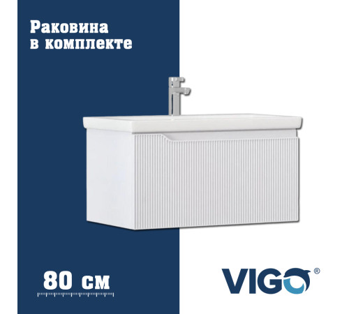 Тумба с раковиной напольная VIGO Нео 341-com, 80 см