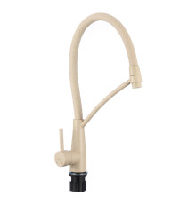 Смеситель для кухни с гибким изливом Fmark FS8255-Y, бежевый