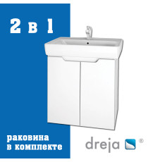 Тумба с раковиной подвесная/напольная Dreja Mini 60 см, белый